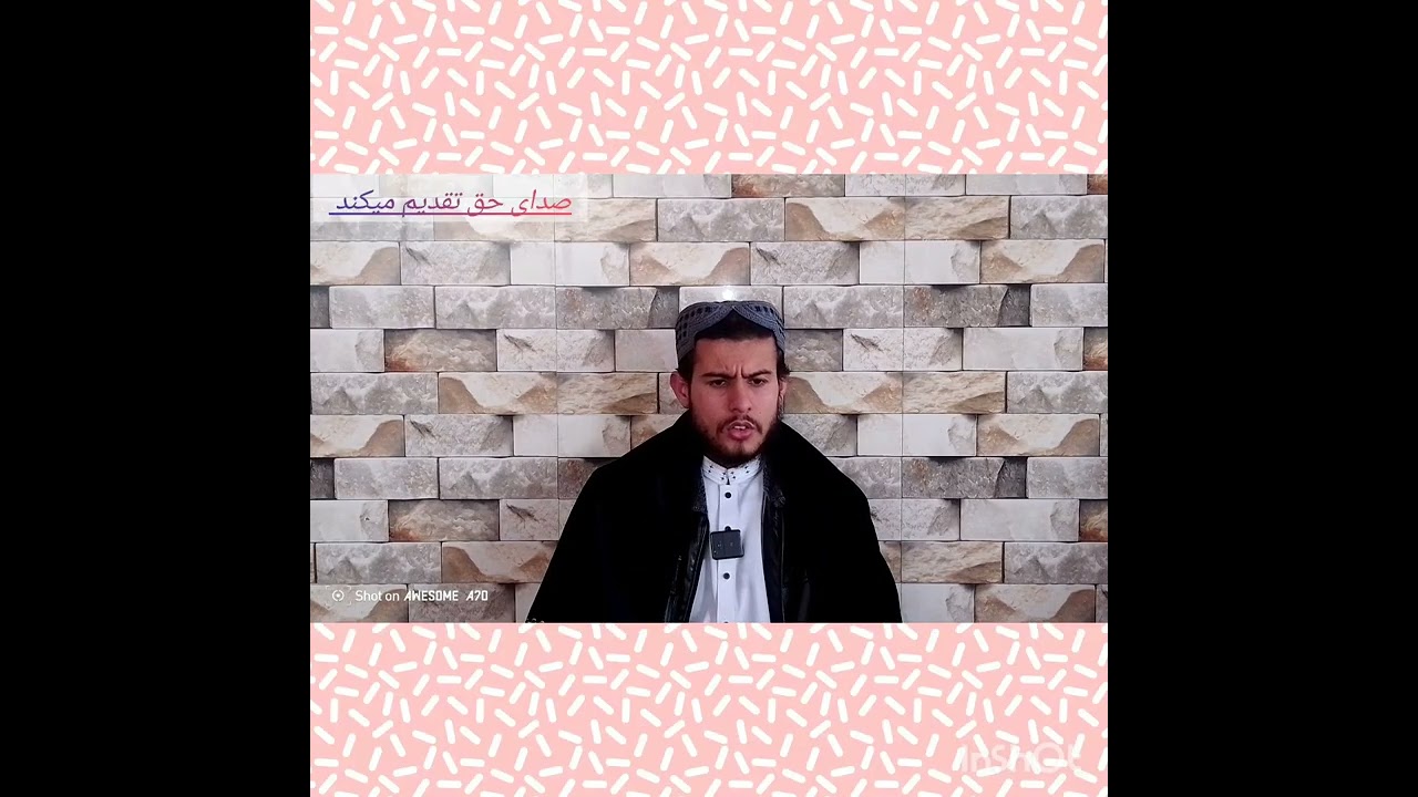 از نامش کفار می ترسیدن دوستان عزیز ویدیو ره به دوستان خود بفریستید