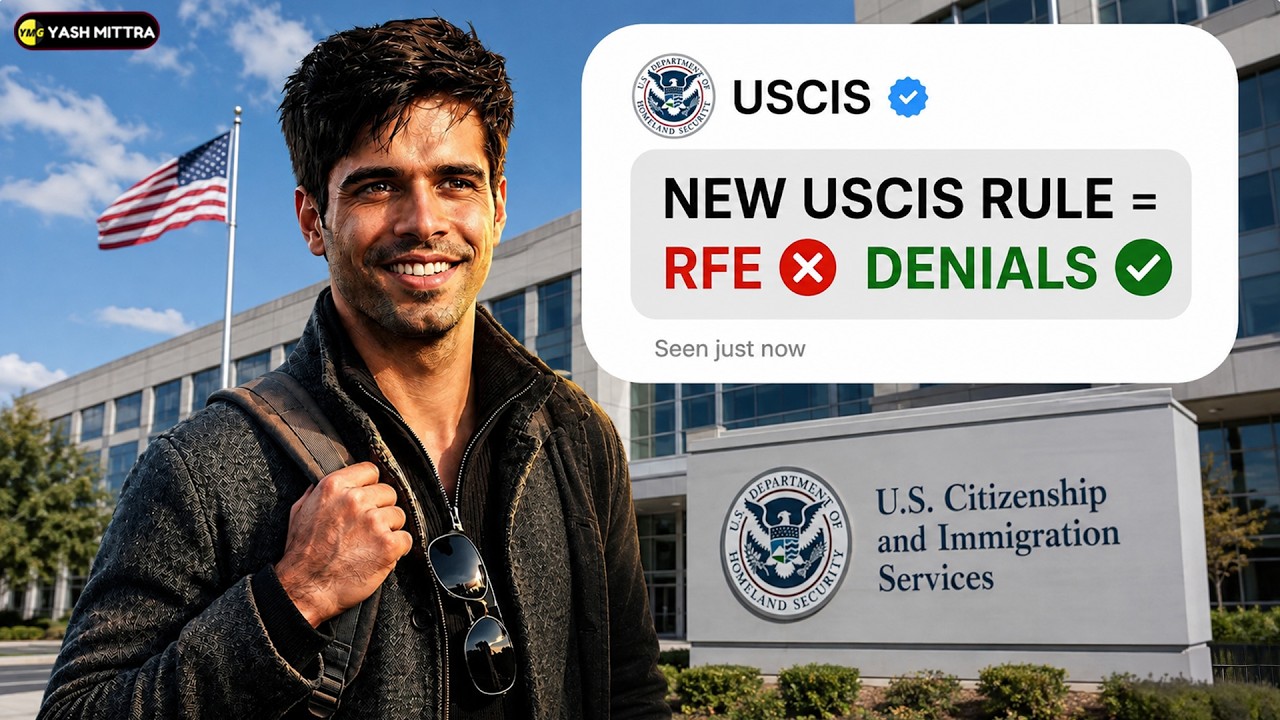 Новые правила USCIS: больше никаких запросов RFE и сразу отказ?