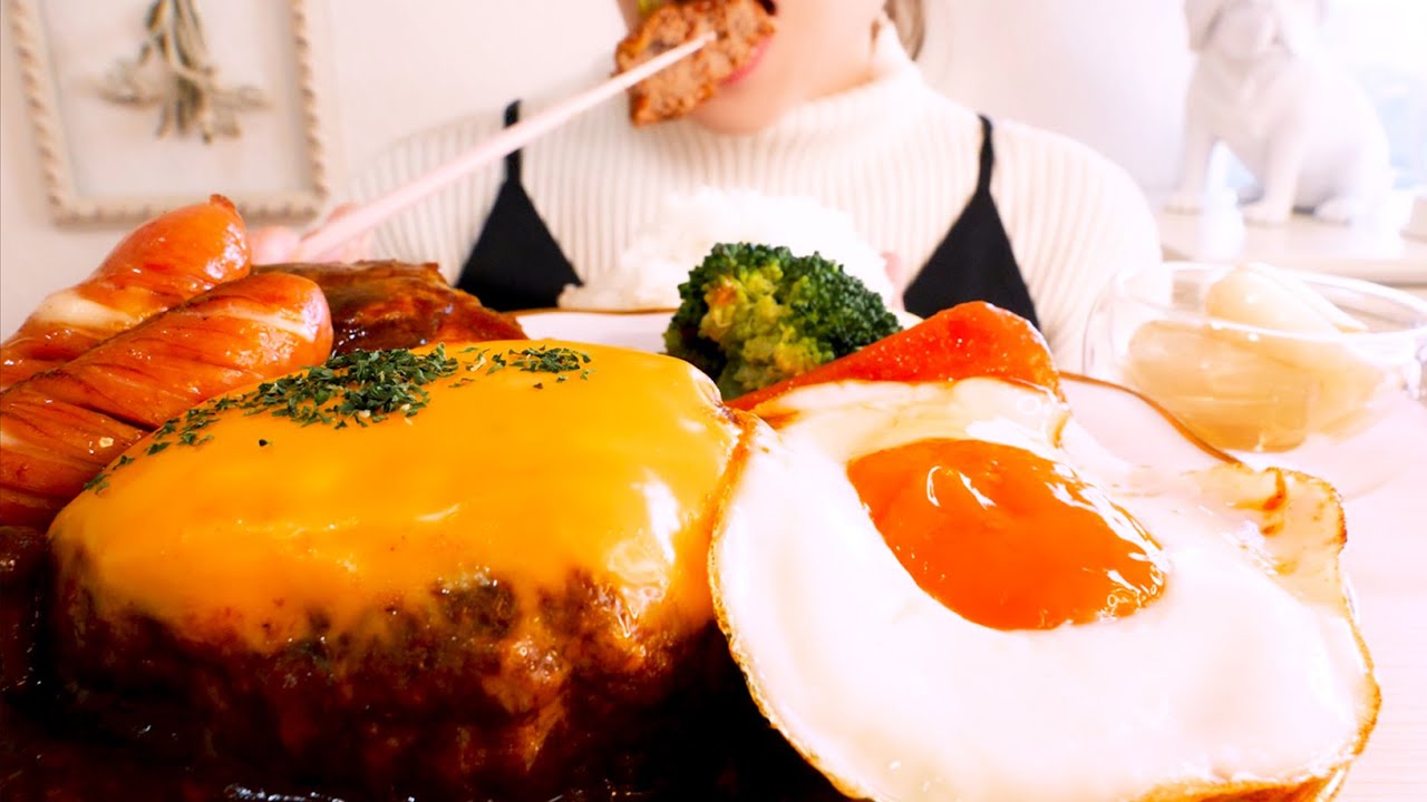 【咀嚼音】煮込みチーズハンバーーグ｜Cheese hamburger steak Eating Sounds/ASMR/mukbang