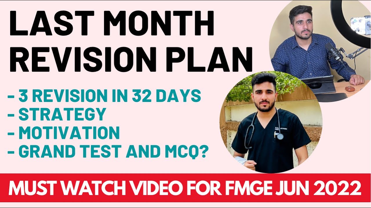 Last Month Revision Strategy For FMGE Jun 2022🔥🔥 How to Pass FMGE Jun 2022 by Dr Deepak Aanjna