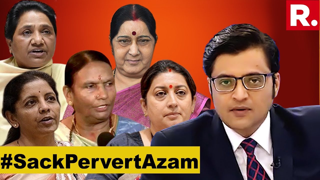 Women MPs Roar In Anger Against Azam Khan | The Debate With Arnab Goswami