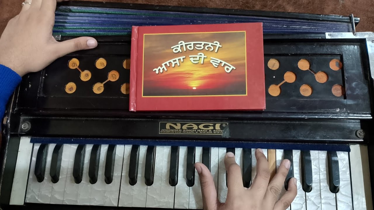 Asa Di Vaar | Chhant 3 | AkJ Style |#gurbanishabad #shabad #akj #shabad #viral #trending #subscribe