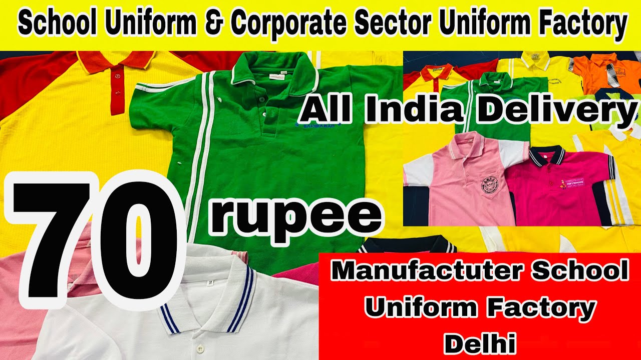 School Uniform, Corporate, Guard, Teacher All Types of Uniform Manufacturers| खरीदे सीधे Factory से