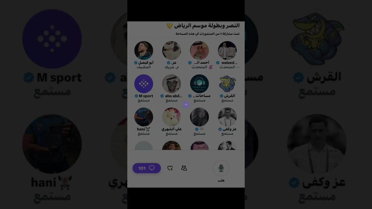 مساحة ابو فيصل بعد خسارة النصر من الهلال كاس موسم الرياض