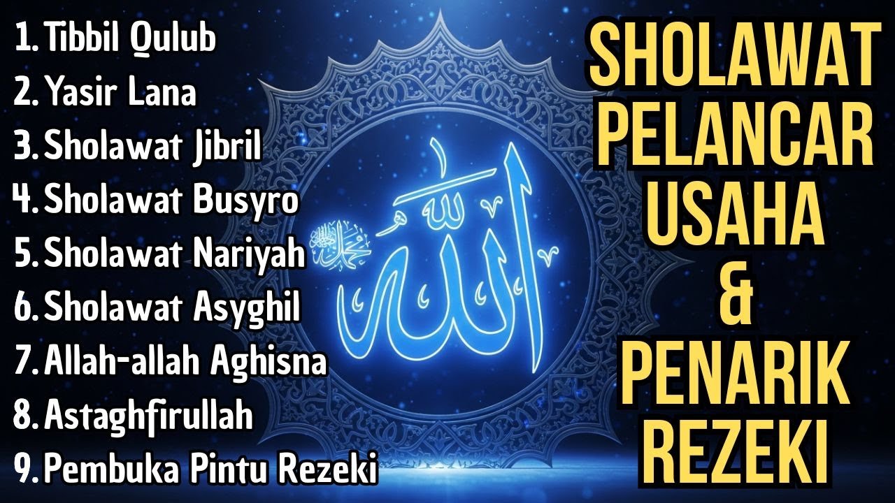 SHOLAWAT NABI MERDU PALING POPULER 2025 | SHOLAWAT PENARIK REZEKI DAHSYAT