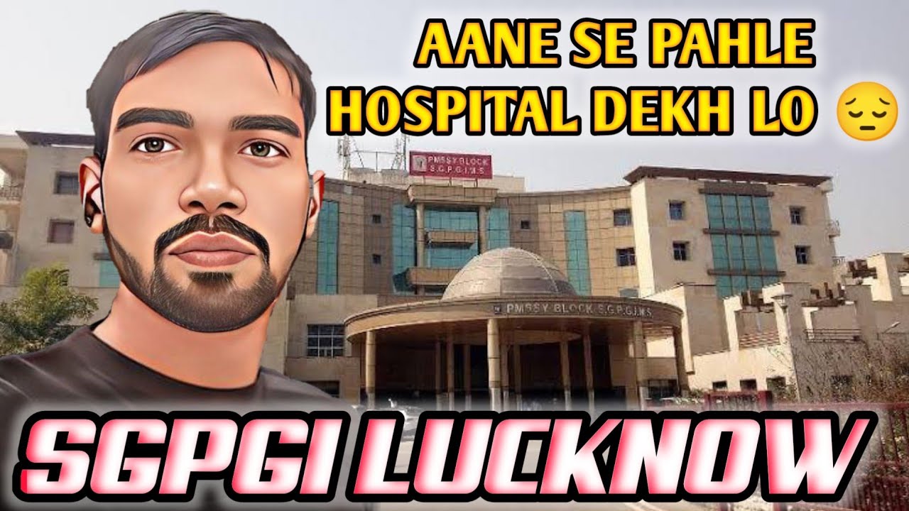 PGI hospital Lucknow 😔 #vlog  | SGPGI hospital kaisa hai dekh lo @Crazy Vlogs India