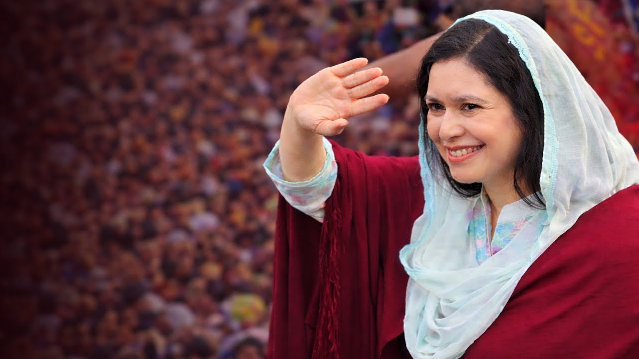 প্রথমবারের মত বক্তব্যে যা বললেন তারেক রহমানের স্ত্রী জুবাইদা রহমান | TAREK RAHMAN | JAIMA RAHMAN 