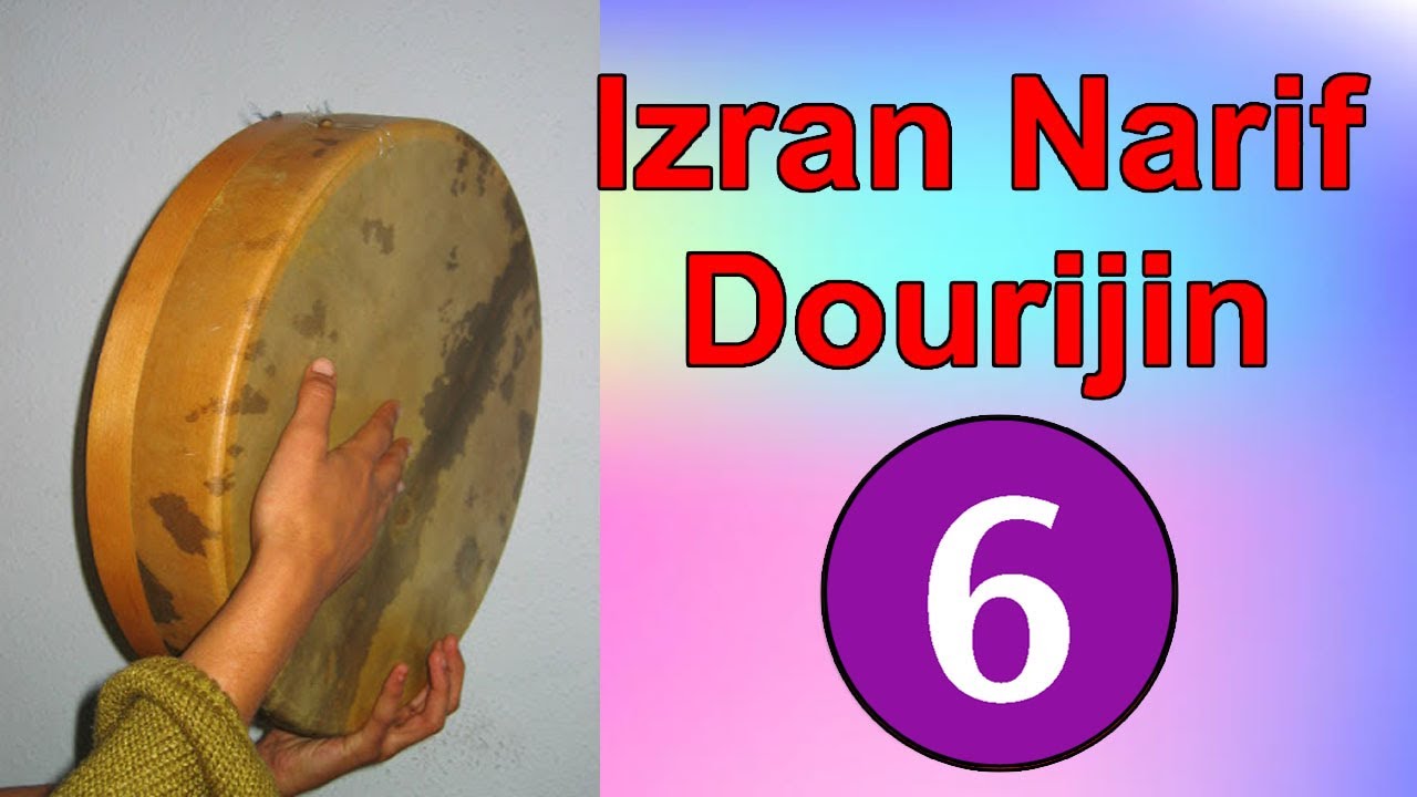 Izran Narif Dorijin Rif  / Imzouren Al Hoceima Chakran Bni Bouayach