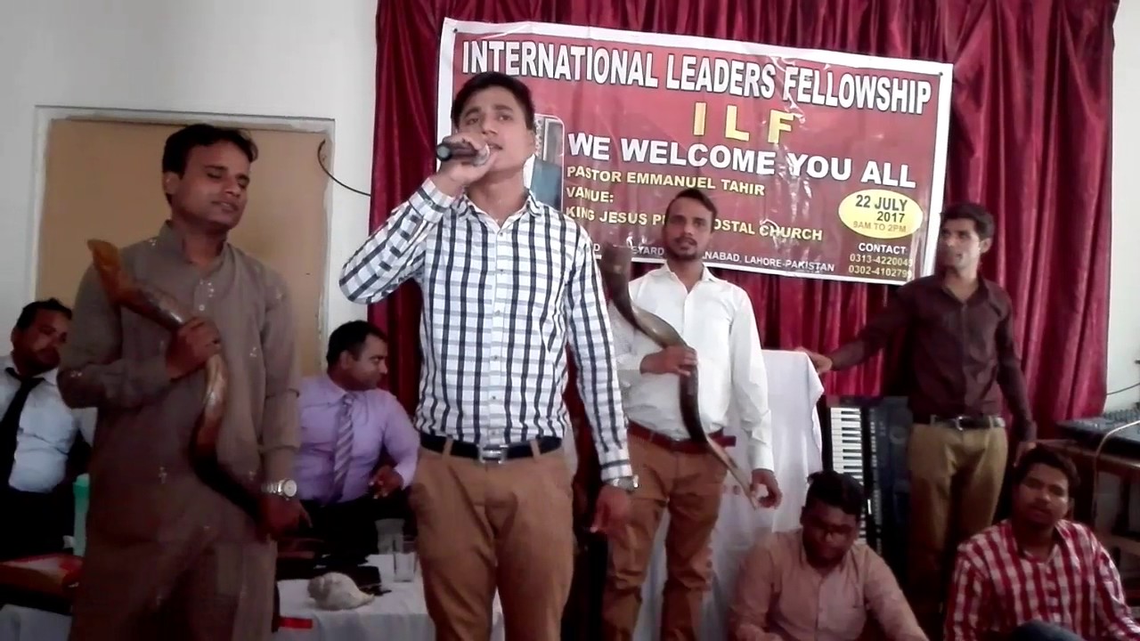 Maen charagh hoon yesu naam by ( yasir gospel singer )