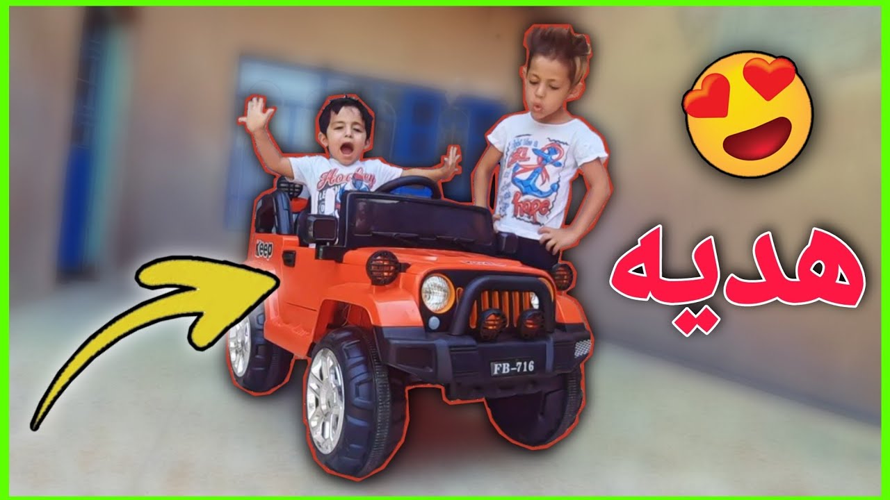 شتريتله سيارة احلامه رده فعله متنوصف 🤩 يمان