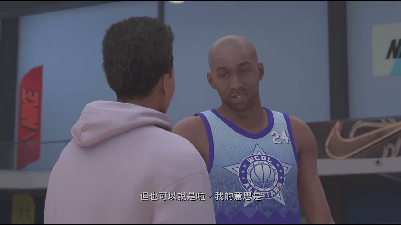 NBA 2K26_成功打爆大魔王 證明了自己是俱樂部聯盟最強🤗！