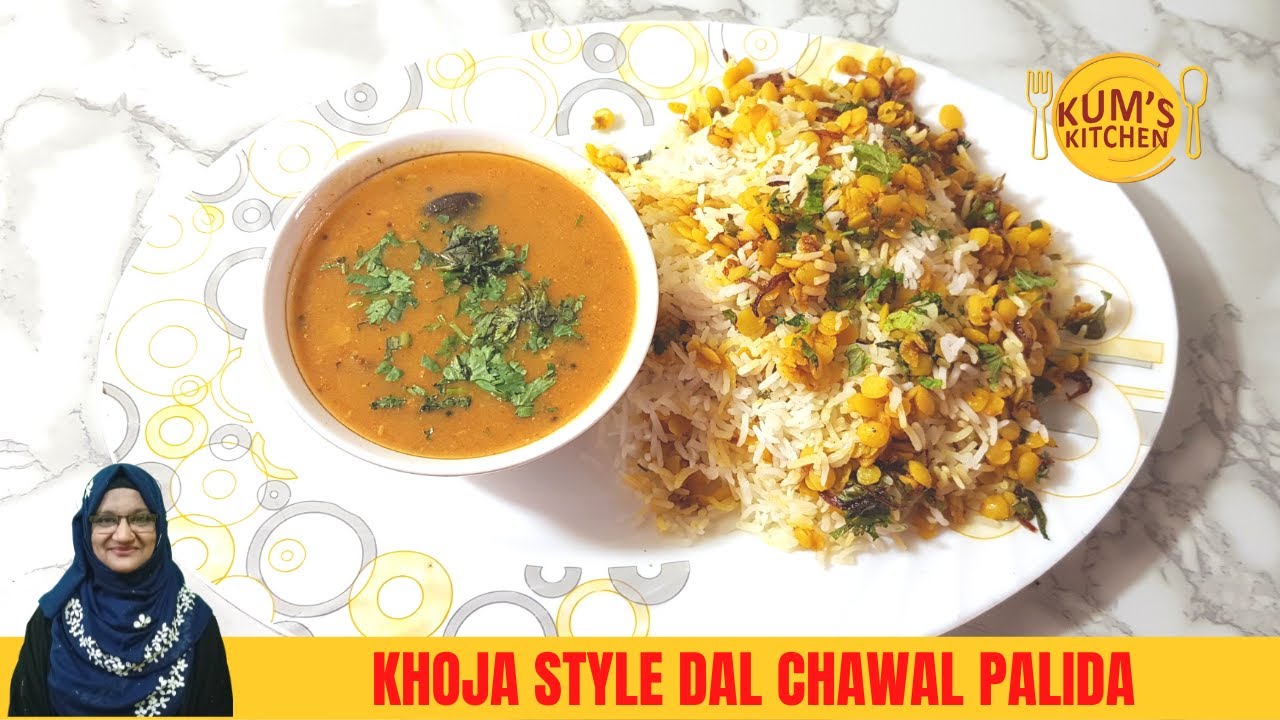 Khoja Style Dal Chawal Palida | Famous Gujrati Dish | Easy Recipe