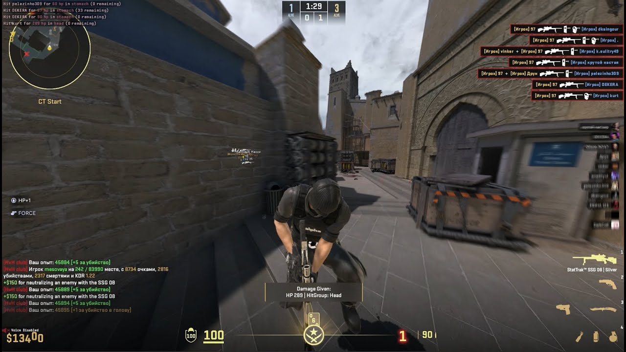 #cs2 fatality.win hvh highlights #45