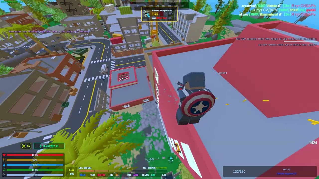 ltu montage #20
