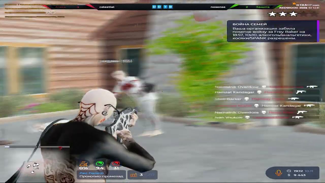 ПОКОРЯЮ ДЕВИС @GTA5RP