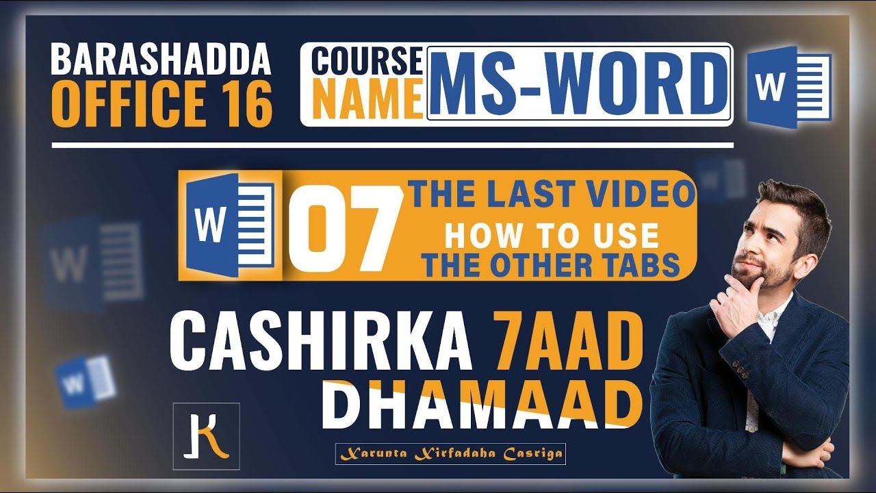 MS WORD LESSON 07 : || How to use the Remaining Tabs in Document || BARASHADA MICROSOFT WORD