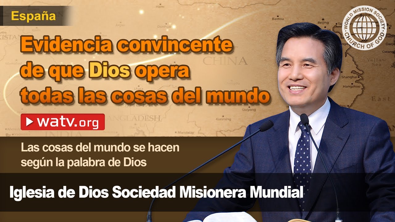 Las cosas del mundo se hacen según la palabra de Dios | Ahnsahnghong, Dios Madre