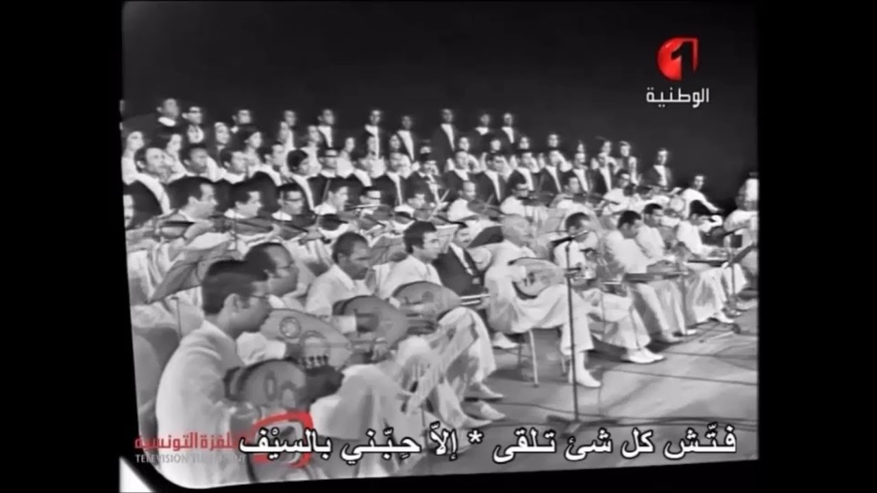الرشيدية : مالوف : يا قلبي بلا درقة