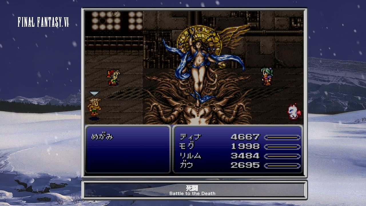 [Video Soundtrack] Battle to the Death [FINAL FANTASY VI]