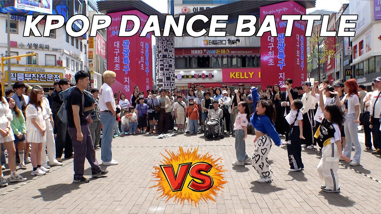 제2회 케이팝 댄스배틀 팀전 | KPOP DANCE BATTLE TEAM Ver. | 엔제이 ENJ