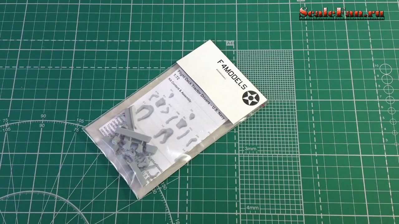 F4MODELS Flight Deck Tractor Drivers - U.S. Navy 1/72