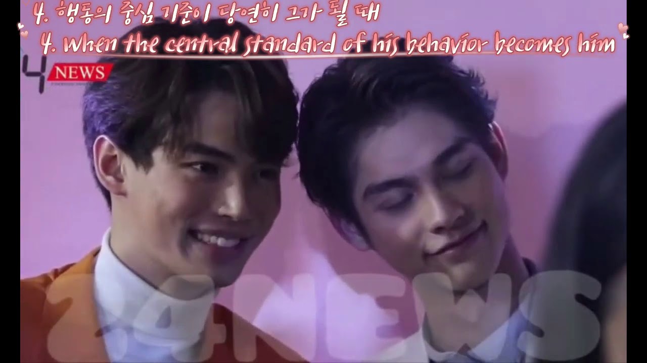 [BrightWin][ENG / KOR SUB]Seven of the symptoms of falling in love _ How about BrightWin?