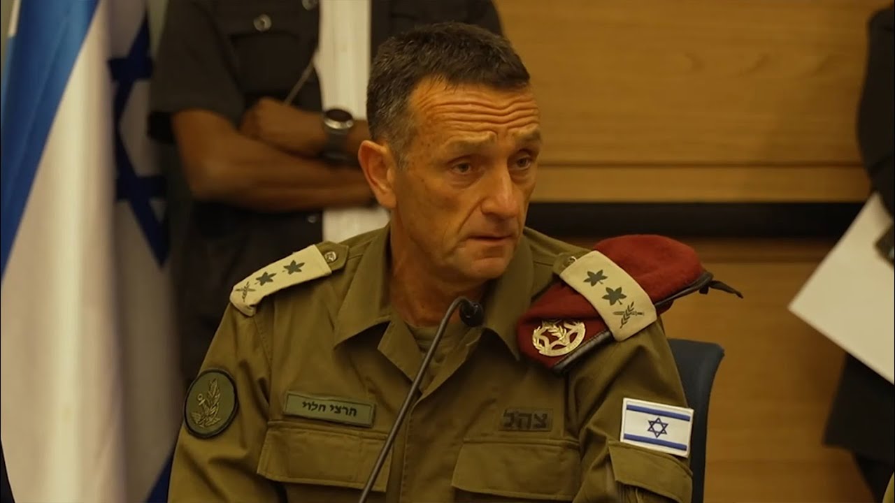 הרמטכ