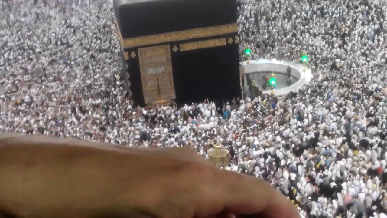 Omra Ramadan 19 juin 2017