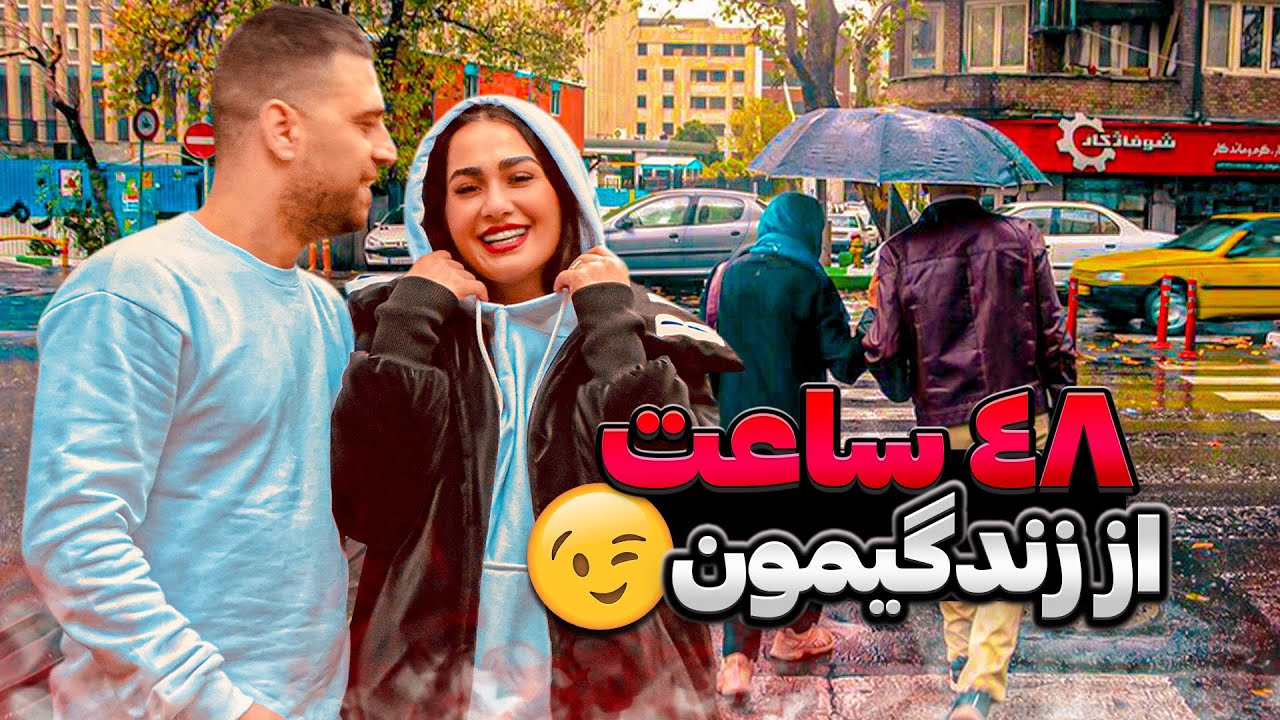 مرجان وسط ماه رمضون، ویار کرده 🫡🥲