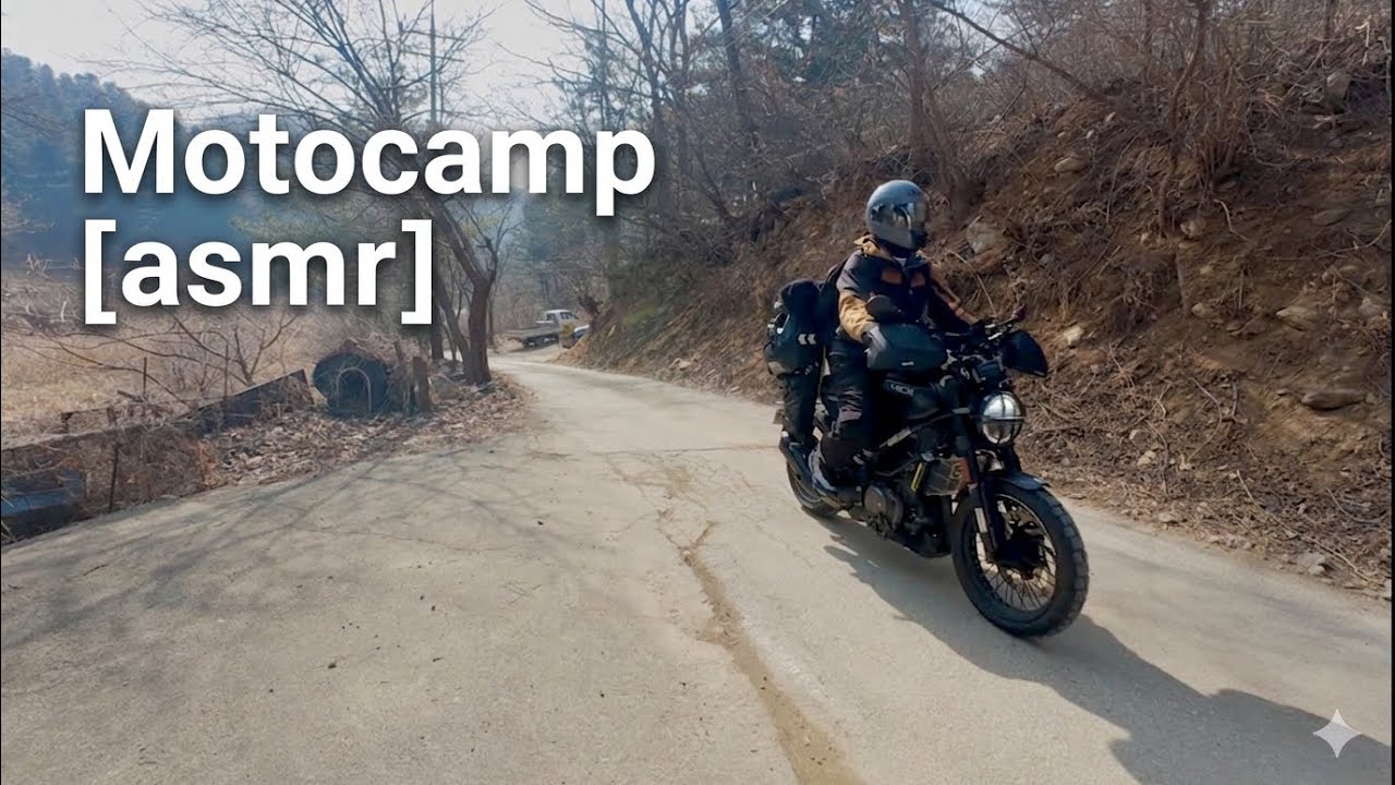 솔로 모토캠핑 | Motocamping | Svartpilen401 | Asmr