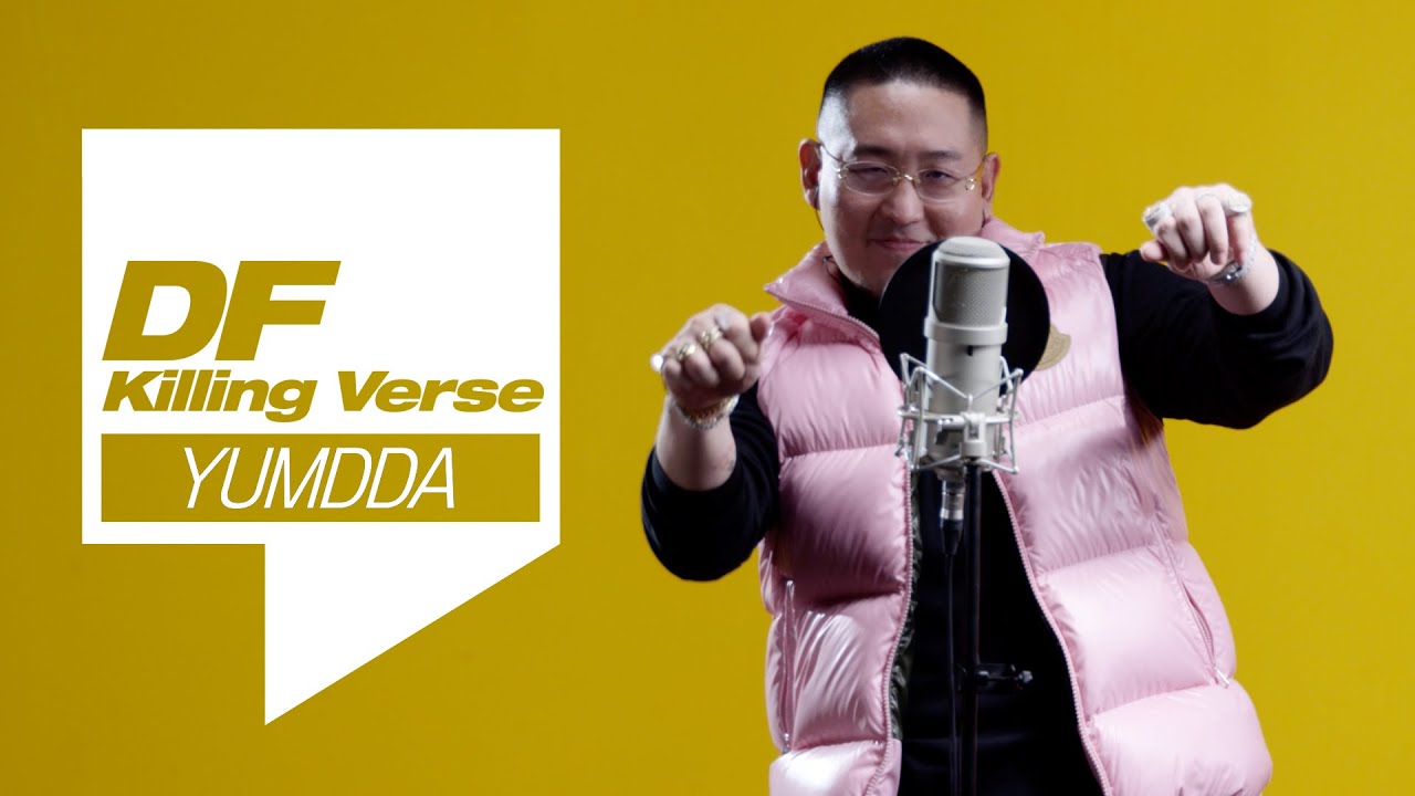 염따의 킬링벌스를 라이브로! | 하이파이브, zoom, 돈 Call Me, 좋아한다니까, 비가와요, 담아, 존시나, Bentley 1.5, Bentley 2.0