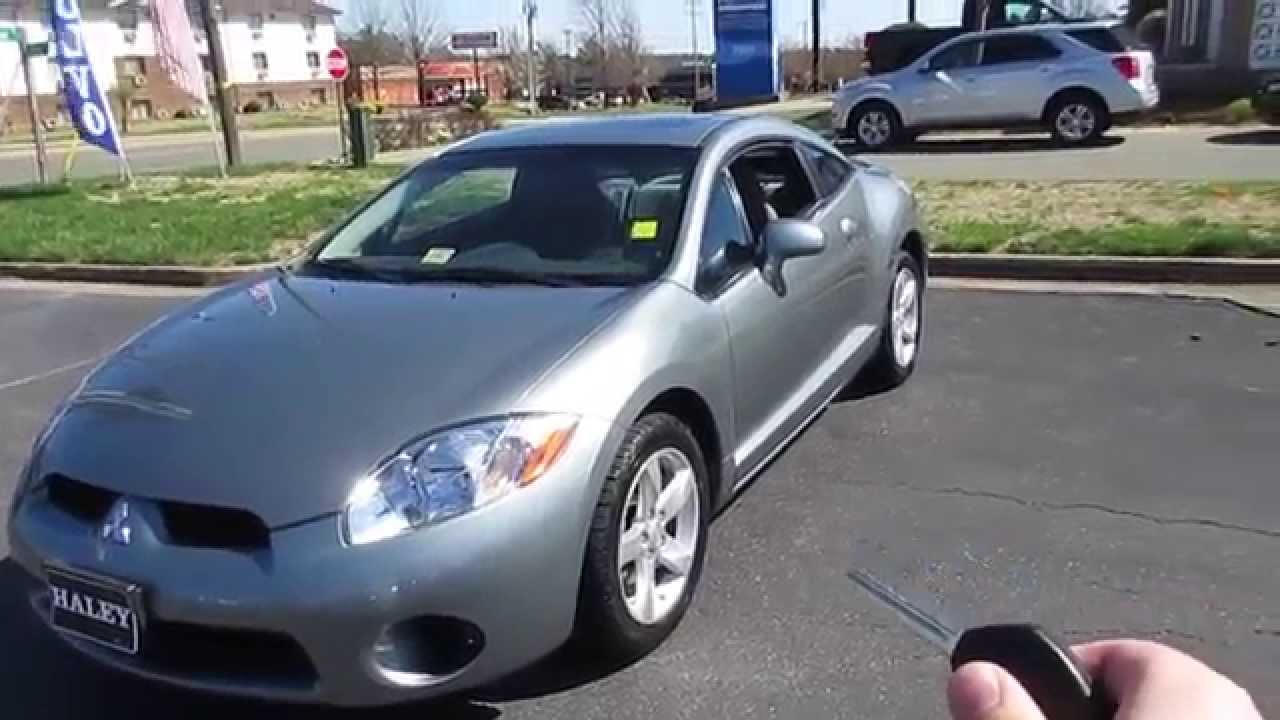 *ПРОДАНО* Mitsubishi Eclipse GS 2008 года: обзор, запуск, экскурсия и обзор