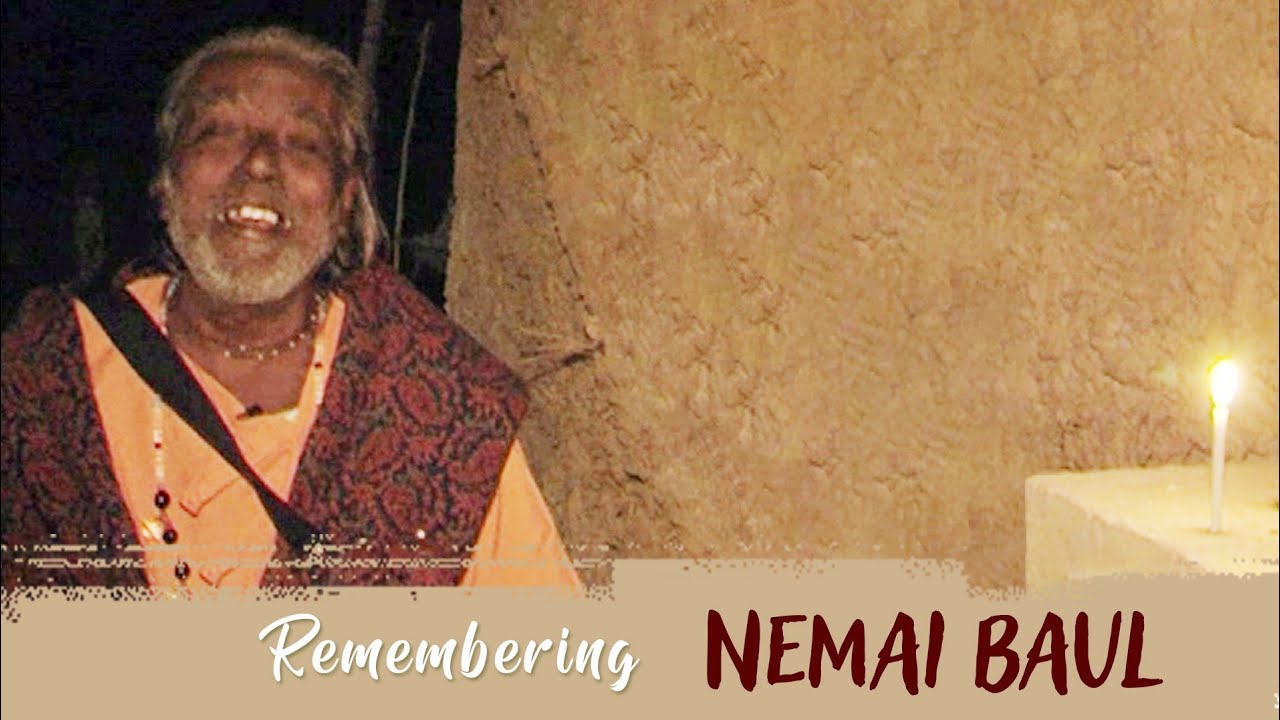 Remembering Nemai Baul । The Dotara Magician । Sahajiya  Foundation । NimaI Das Goswami ।