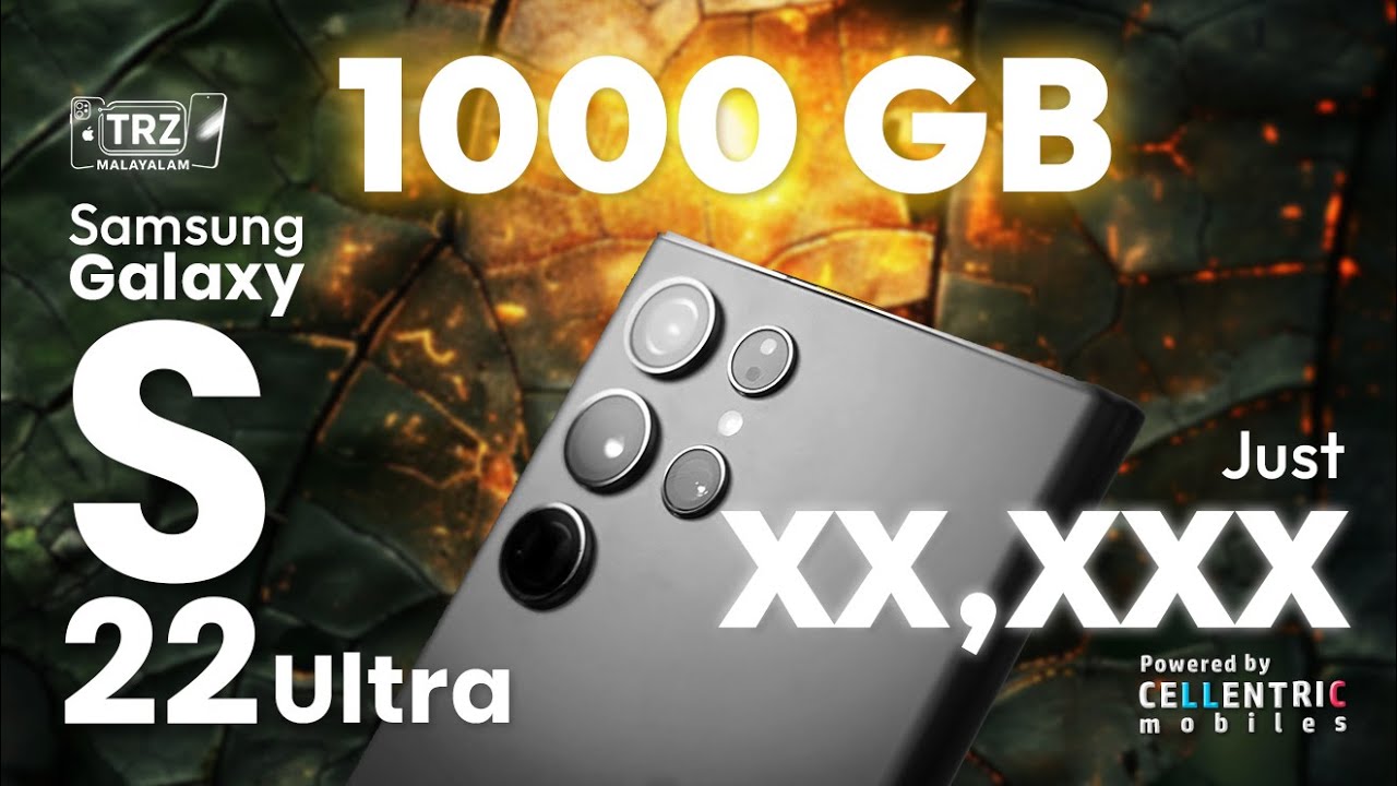 Again Used S22 Ultra | Now With 1000GB / 1TB storage | Where to Buy?