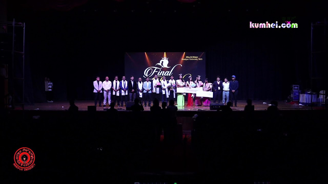 Miss & Mister Manipur University 2025 | ANNUAL SOCIAL FRESHERS&rsquo; MEET |  | MUSU 2025-26