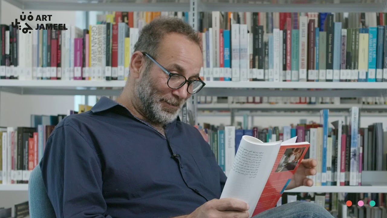 قراءات مكتبة جميل | هيوا ك يستجيب لنصوص من مكتبة جميل