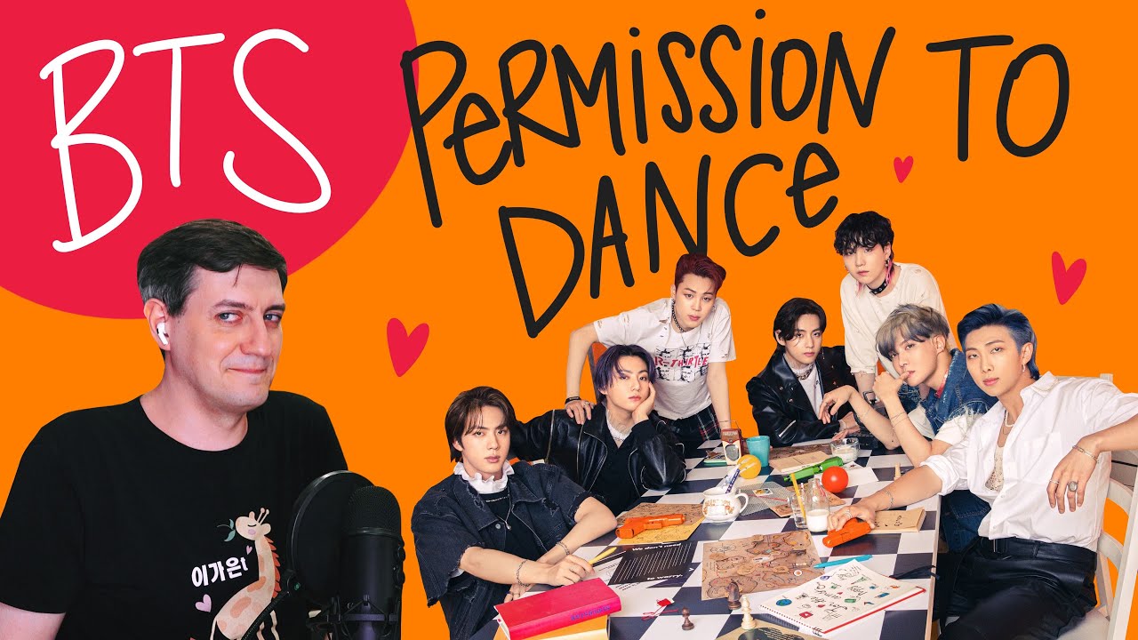 Честная реакция на BTS — Permission To Dance