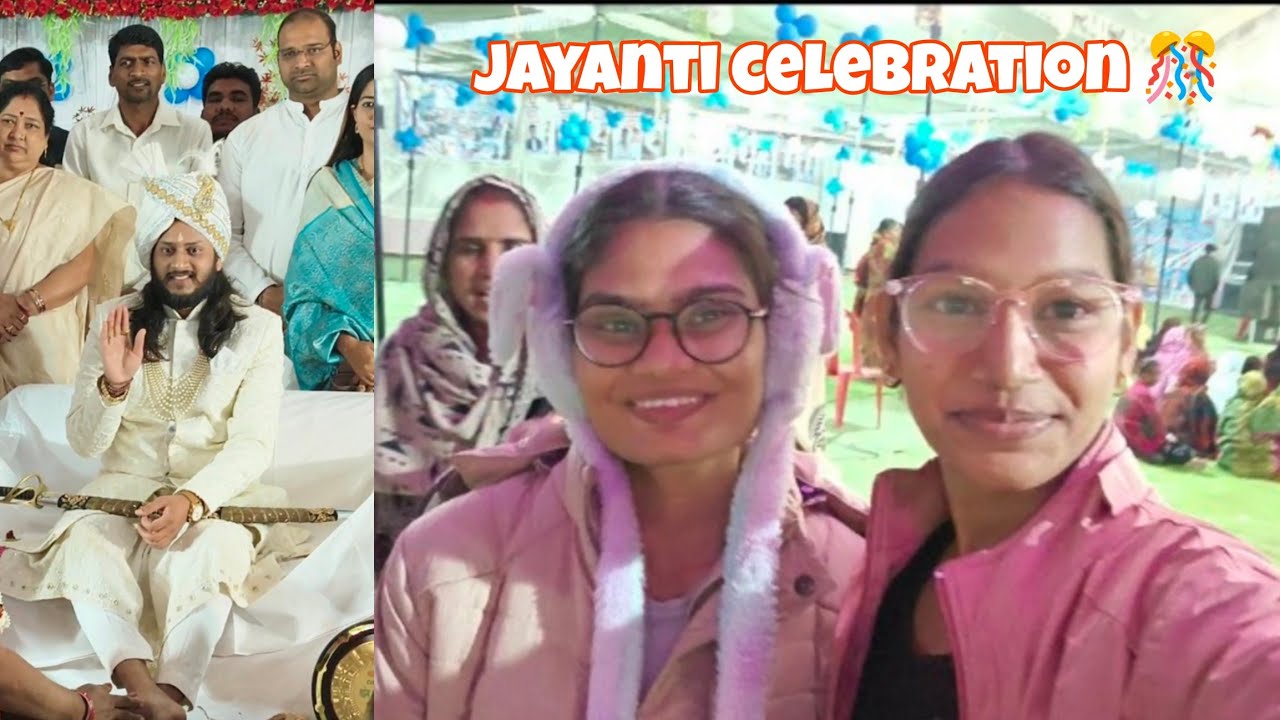 Jayanti celebration 🎉 || Roshni Soldey #vlog #dailyvlog 