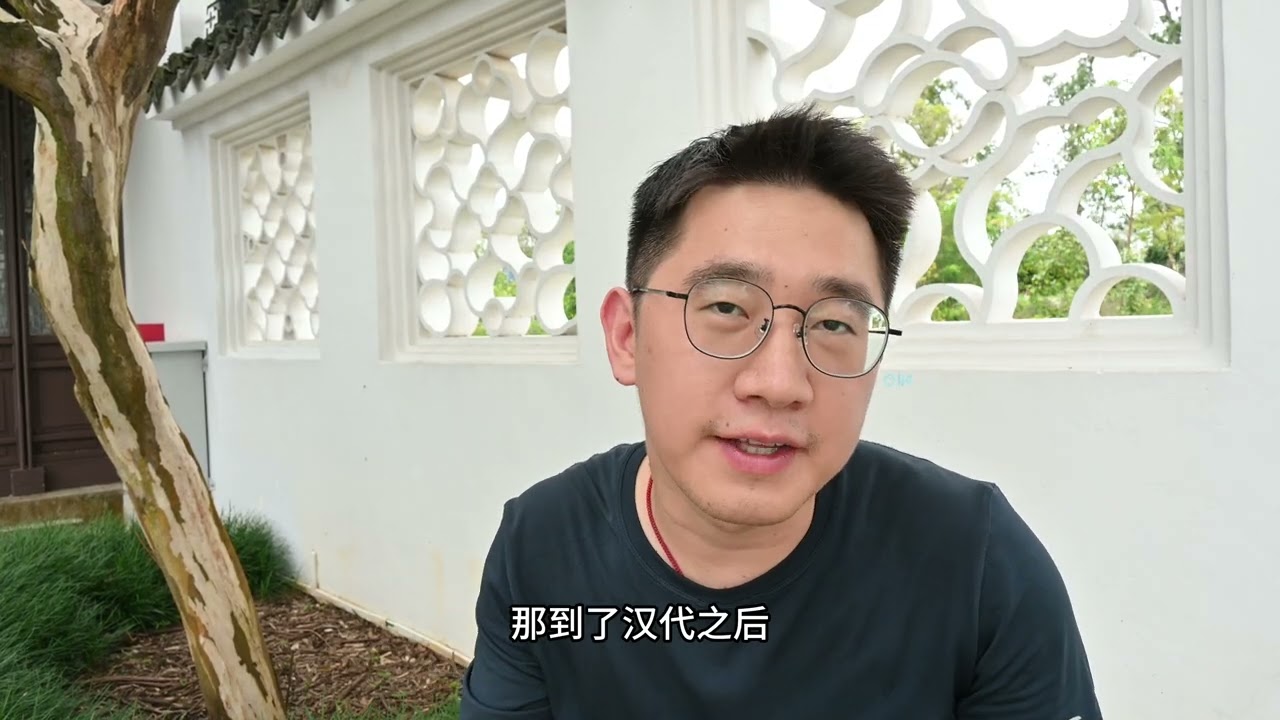 裕华园 Yuhua Garden