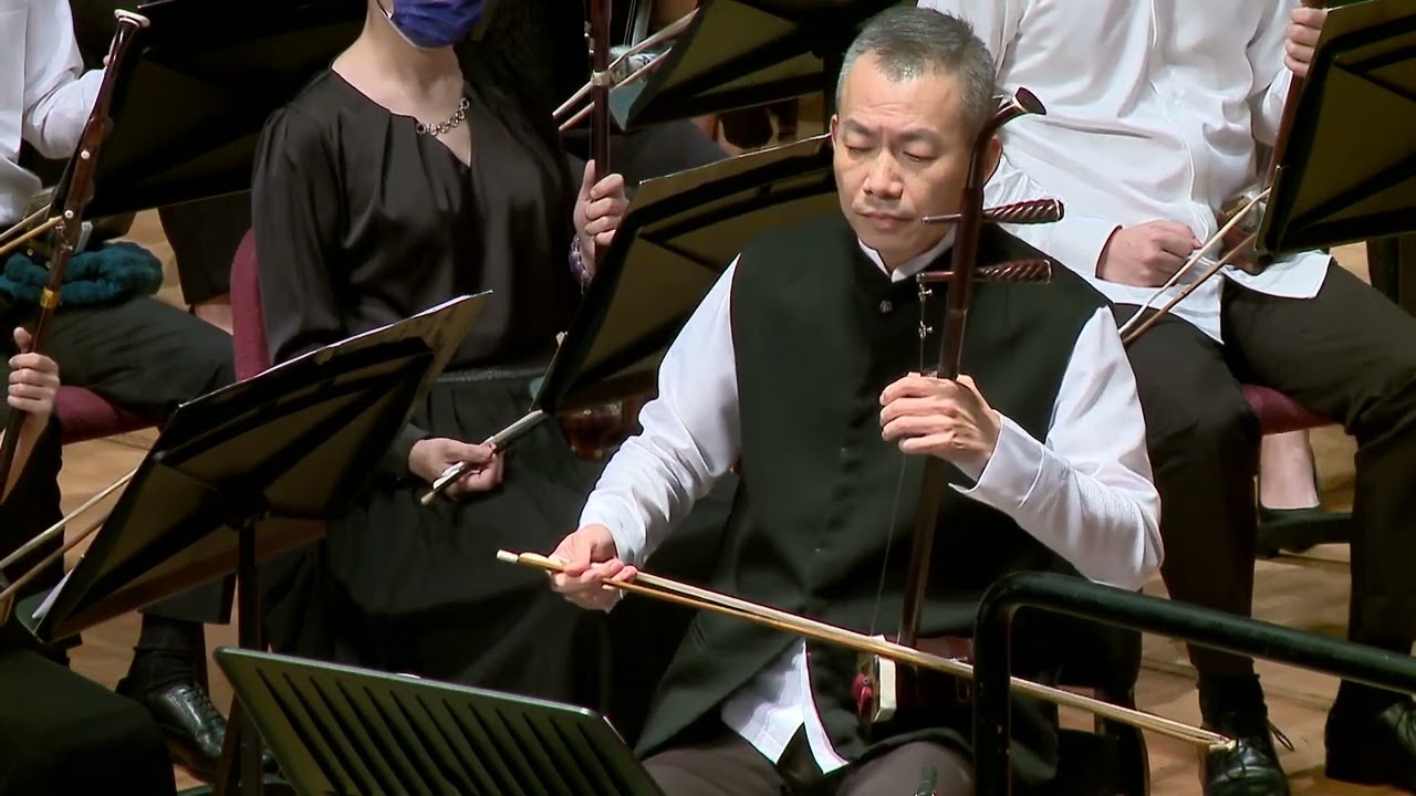 蘇文慶：《燕子》二胡協奏曲(二胡-王銘裕)