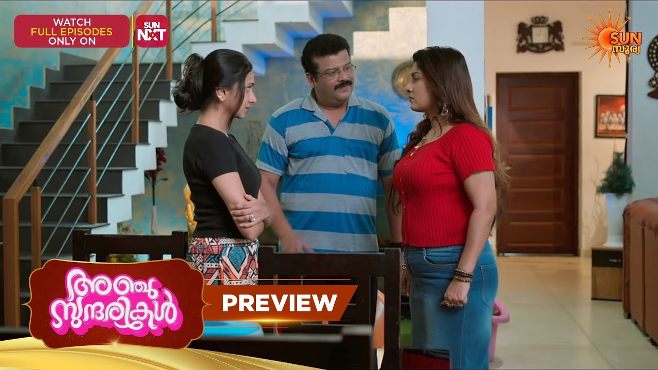 Anju Sundarikal - Preview | 31 Mar 2026 | Malayalam Serial | Sun Surya