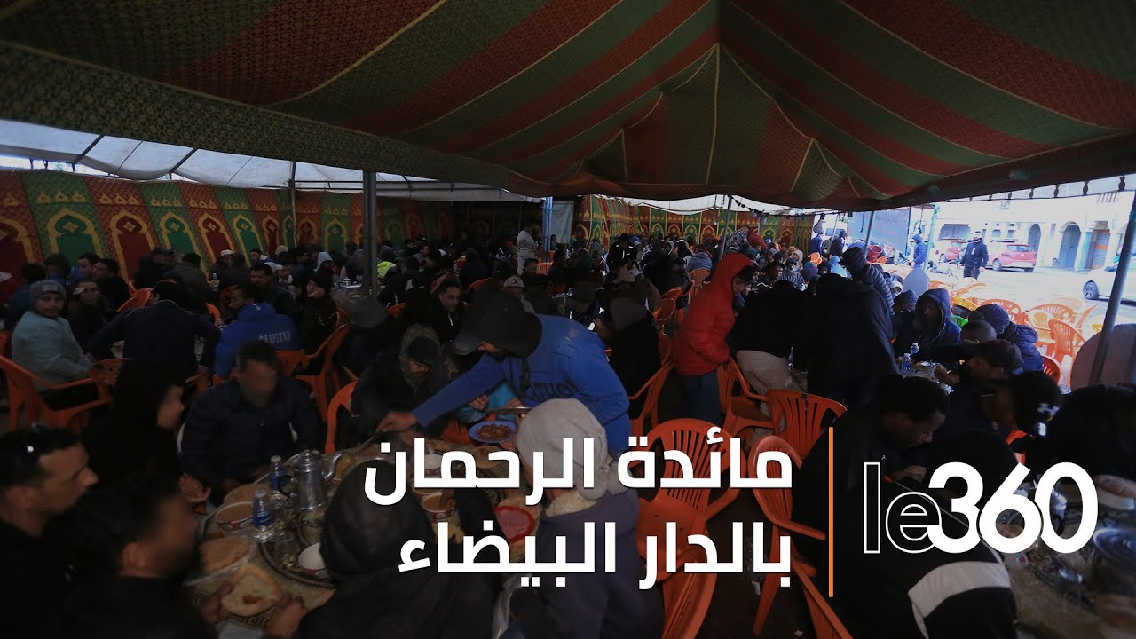 هكذا تتكلف مائدة الرحمان بإفطار 700 صائم يوميا بالدار البيضاء