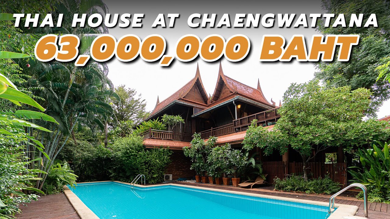 House Virtual Tour EP.40 - Thai House at Chaengwattana บ้านเรือนไทยแจ้งวัฒนะ สวนริมสระบัว ที่ดินสวย