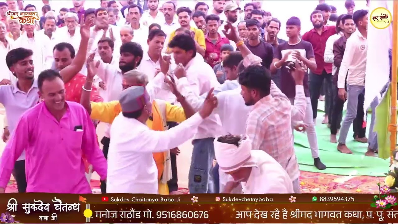 हा हारे बाबा रामदेव घणा रे दना में आयो पामणा !! Holi Fag Bhajan - संत श्री सुकदेव चैतन्य बाबा जी