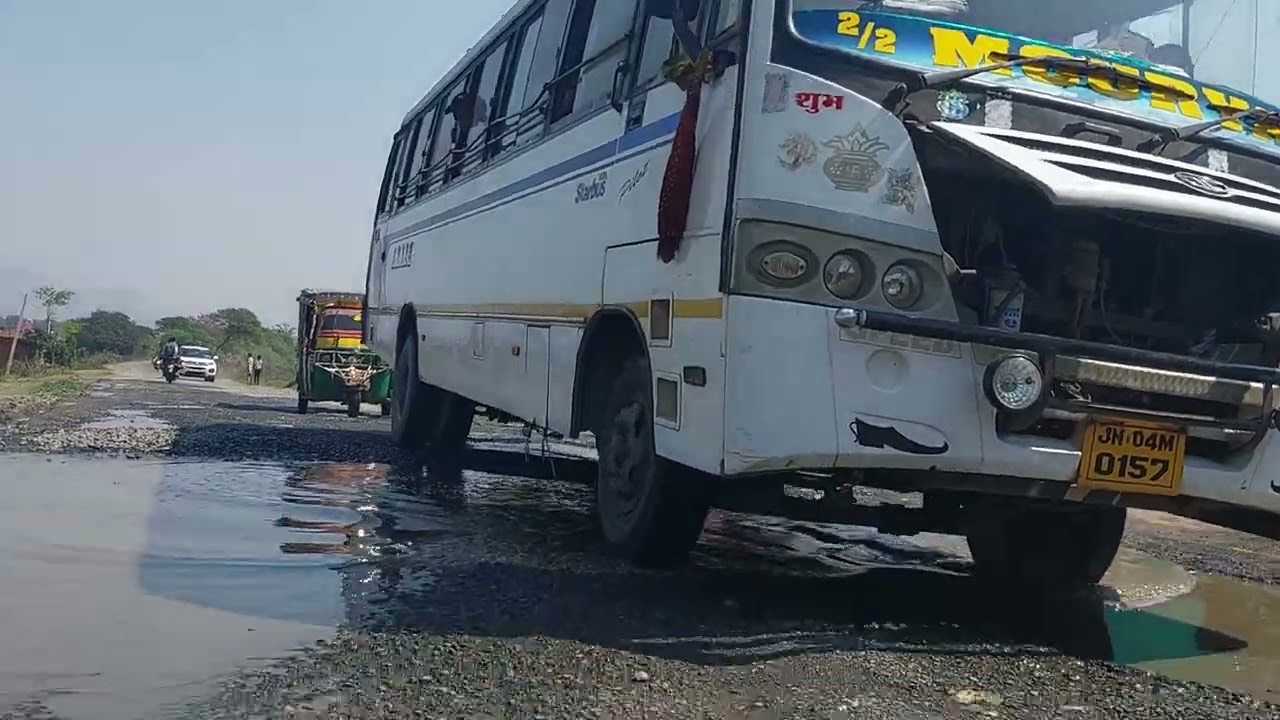 sarath road ka hal behal