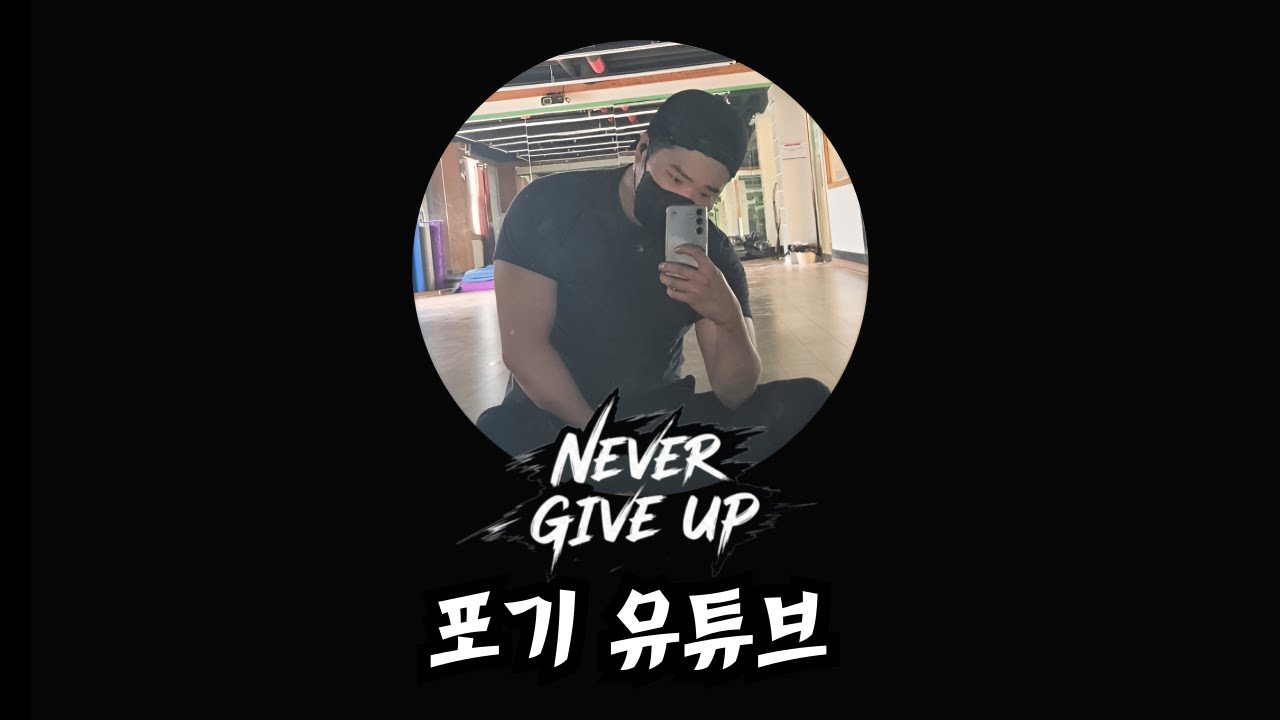 [메이플랜드] 126숍 메용20 죽숲2 심쩔해요ㅎ