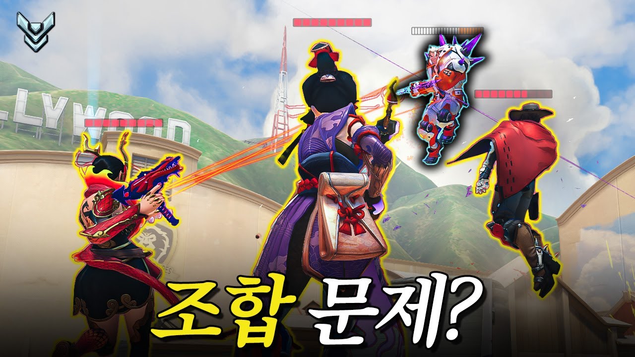 때론 못하는 팀원보다..... | 장문철tv 637화