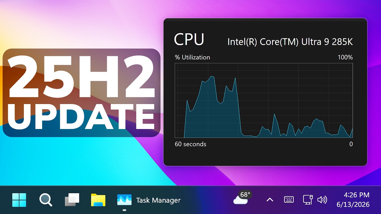 Масштабное обновление Windows 11 25H2 за июнь 2026 года &mdash; повышение производительности процессора...