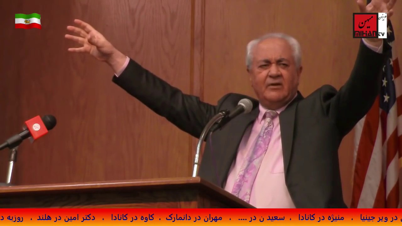 شاهنامه و خرد، عشق و اخلاق. سخنرانی دکتر فرهنگ هلاکویی در ششمین سمینار علمی کانون خرد گرایان