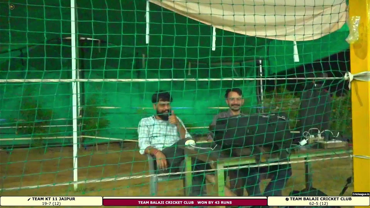TRUF CRICKET TOURNAMENT _ Cricket Live _ TCT Sikar CRICKET